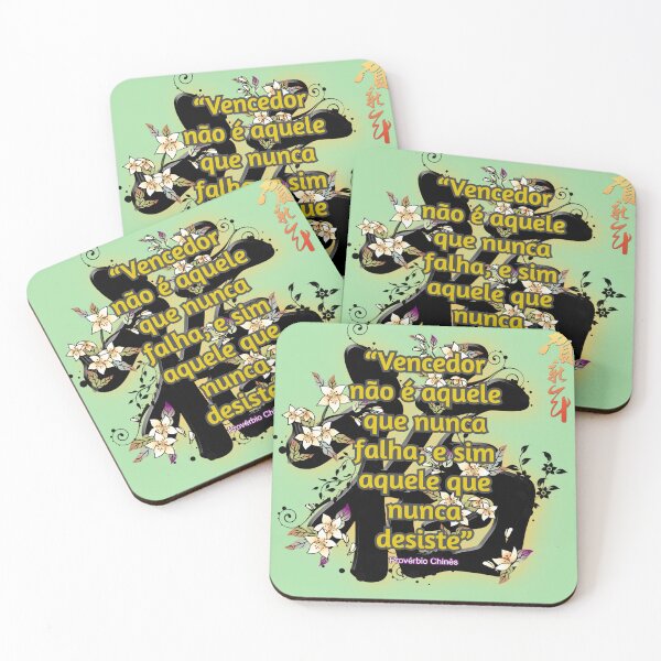 Item preview, Provérbios Chineses - Portugês brasil - Cor 02 designed and sold by SumarUp.