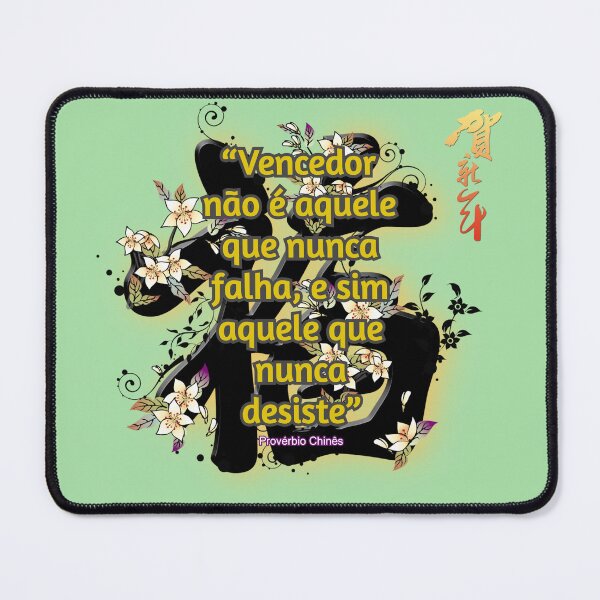 Item preview, Provérbios Chineses - Portugês brasil - Cor 02 designed and sold by SumarUp.