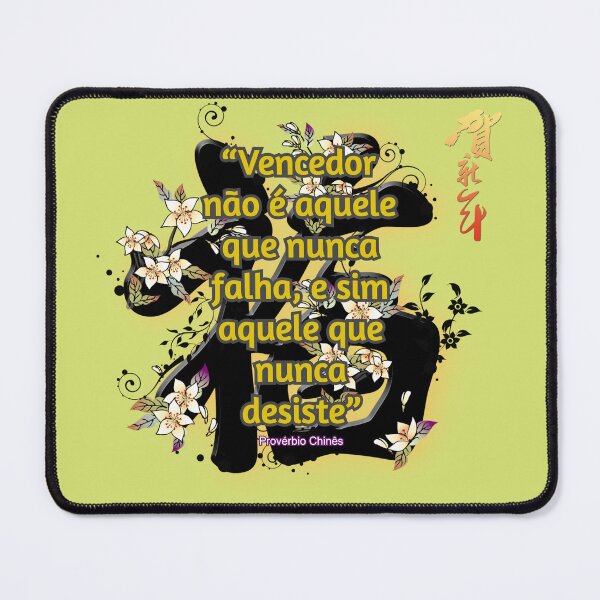 Item preview, Provérbios Chineses - Portugês Brasil - Cor 03 designed and sold by SumarUp.