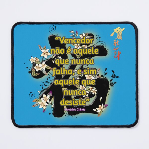 Item preview, Provérbios Chineses - Portugês Brasil - Cor 04 designed and sold by SumarUp.