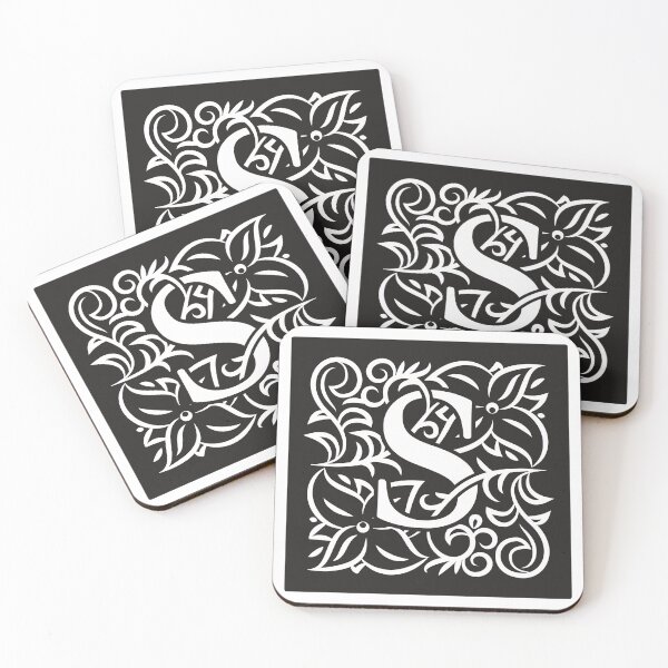 Item preview, Art Nouveau Letter S, Monogram Letter Ornament, Ornamental Letter S, Art Deco designed and sold by PROMEN Creativity.