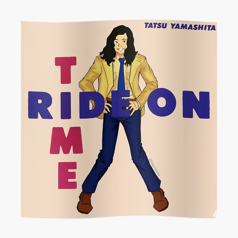 Ride On Time - Tatsuro Yamashita (山下 達郎)