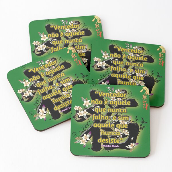 Item preview, Provérbios Chineses - Portugês Brasil - Cor 11 designed and sold by SumarUp.