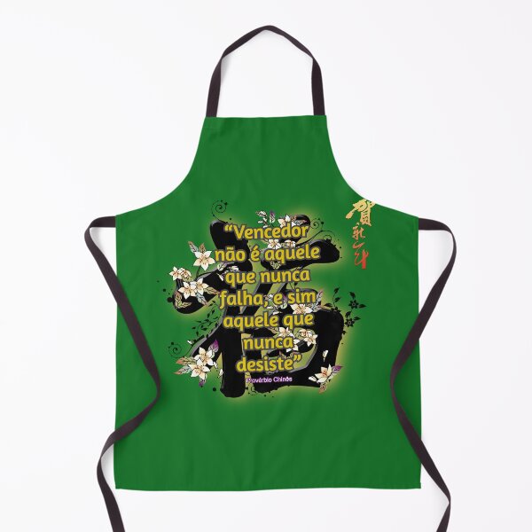 Item preview, Provérbios Chineses - Portugês Brasil - Cor 11 designed and sold by SumarUp.