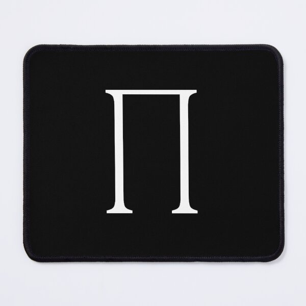 Item preview, pi product symbol in mathematics dark version designed and sold by NoetherSym.