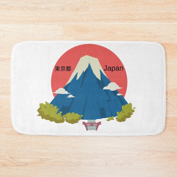 Item preview, japan, montage designed and sold by sam255.