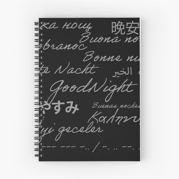 Item preview, Goodnight to you all designed and sold by InTheNowDesigns.