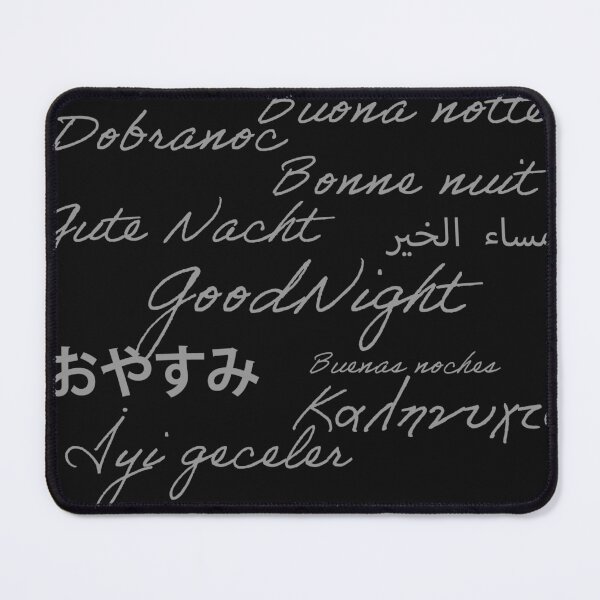 Item preview, Goodnight to you all designed and sold by InTheNowDesigns.