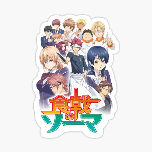 Shokugeki no Souma Sticker for Sale by Bothaina