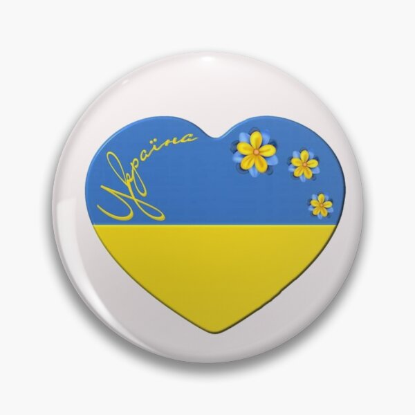 Item preview, Ukraine Ukrainian Flag designed and sold by Raisa  Suchanova.