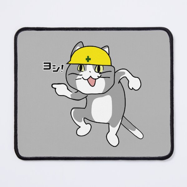 ur,mouse_pad_small_flatlay,