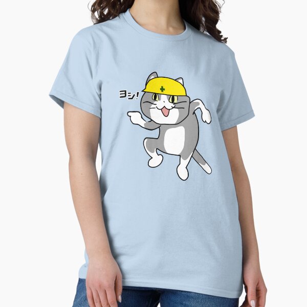 Item preview, Shigoto Neko (仕事猫) designed and sold by RubenCRM.