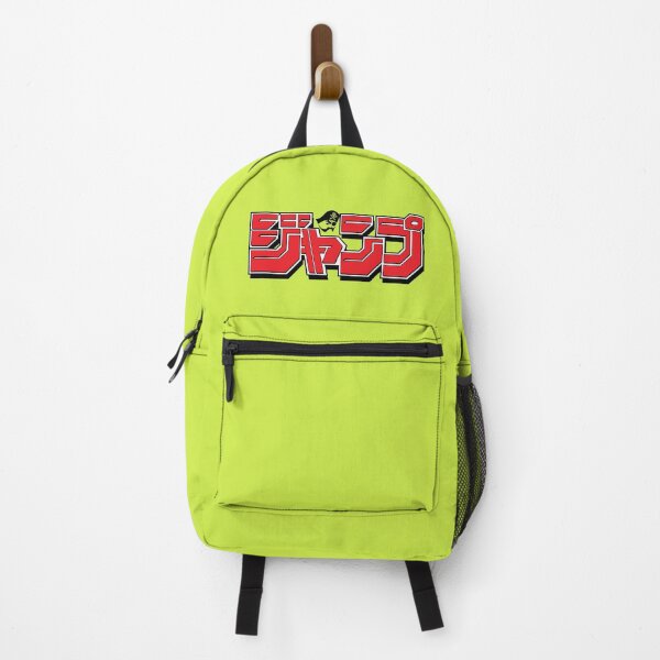 Item preview, Shonen Jump Magazine Logo designed and sold by RubenCRM.