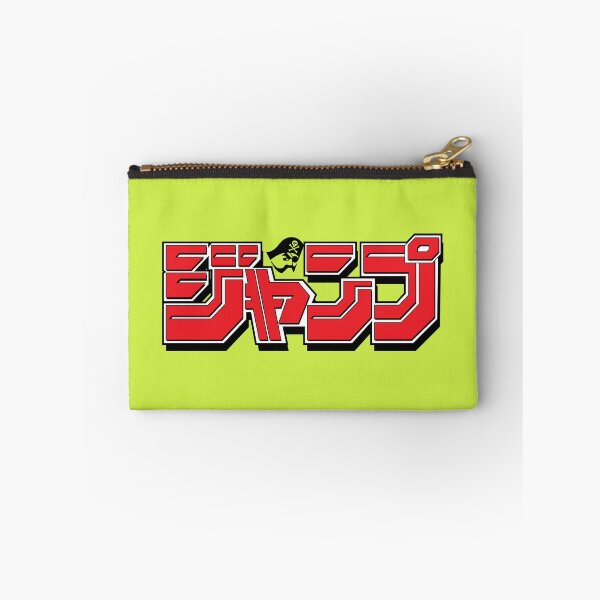 Item preview, Shonen Jump Magazine Logo designed and sold by RubenCRM.