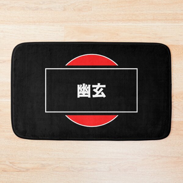 Item preview, Yuugen japanese streetwear designed and sold by LAST WEEK'S STOLEN AESTHETICS.