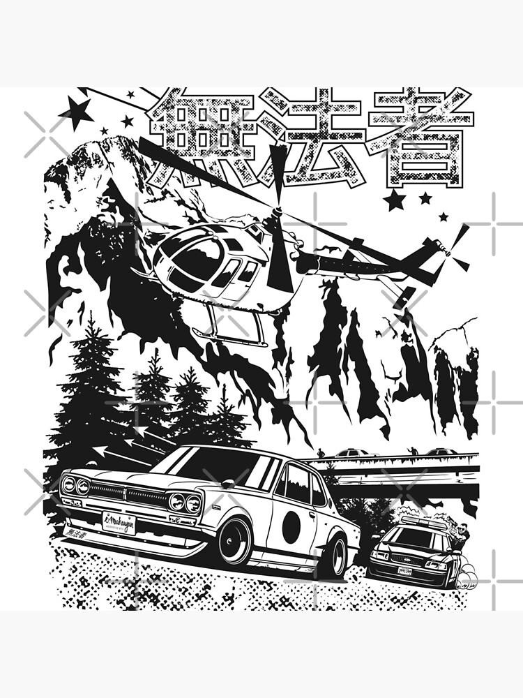 Skyline GT-R Hakosuka Outlaw by OlegMarkaryan