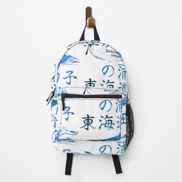 Item preview, Tōkaidō Ejiri tago-no-uraryakuzu designed and sold by UkiyoeKIMASA.