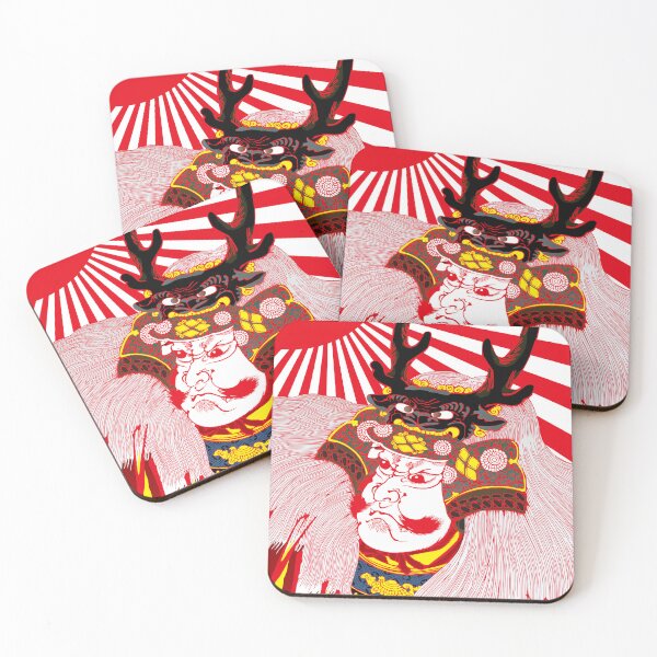 Item preview, Takeda Shingen designed and sold by UkiyoeKIMASA.