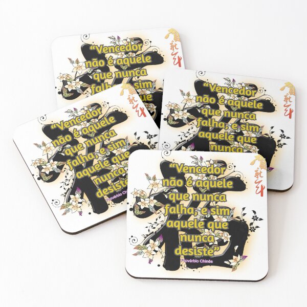 Item preview, Provérbios Chineses - Português Brasil - Cor 05 designed and sold by SumarUp.