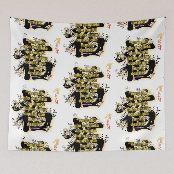 Item preview, Provérbios Chineses - Português Brasil - Cor 05 designed and sold by SumarUp.