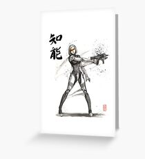 EDI from Mass Effect Universe sumi and watercolor style Greeting Card