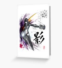 Kasumi from Mass Effect sumi and watercolor style Greeting Card