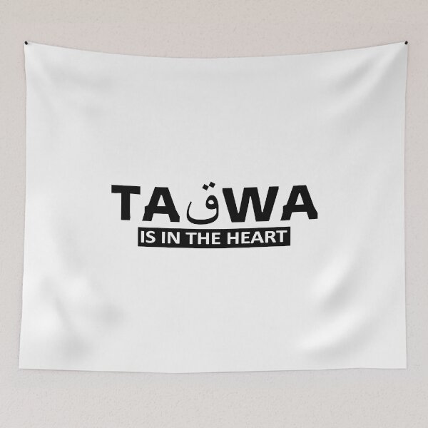 Aperçu de l'œuvre taqwa citations d'art islamique 4 créée et vendue par EfenDesign.