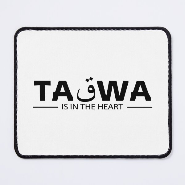 Item preview, taqwa islamic art quotes 5 designed and sold by EfenDesign.
