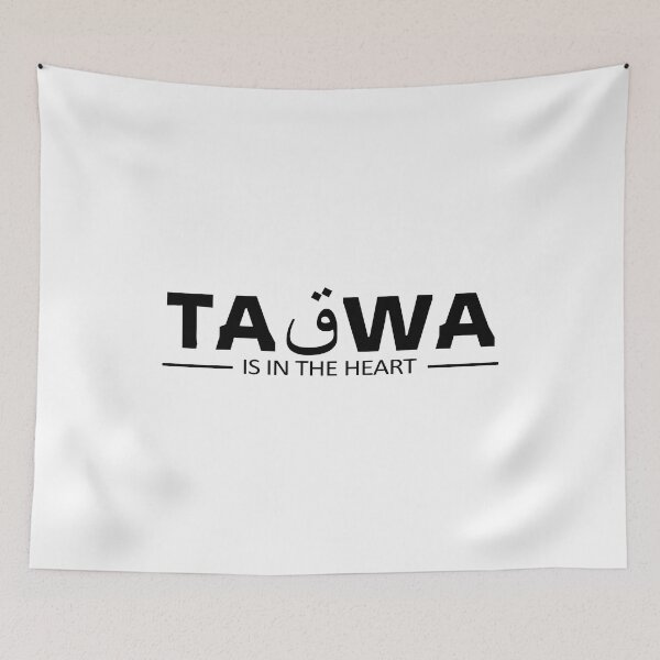 Item preview, taqwa islamic art quotes 5 designed and sold by EfenDesign.