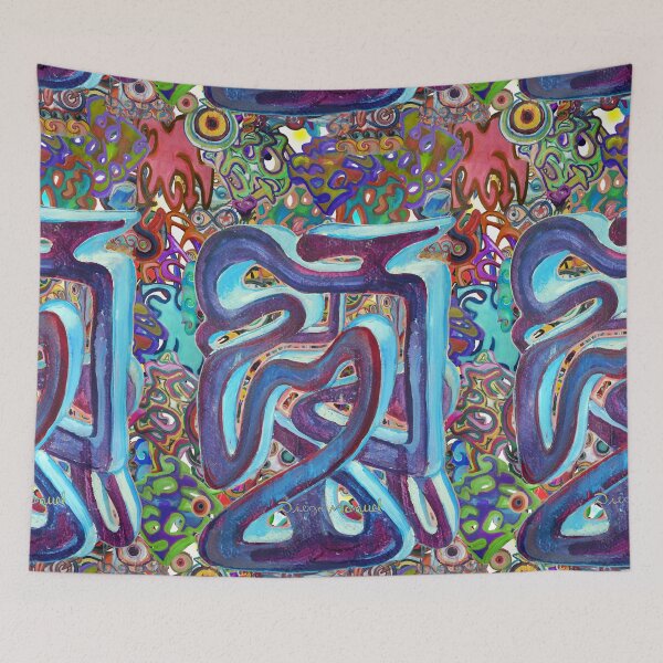 Item preview, Pop graffiti designed and sold by Diego Manuel Rodriguez.