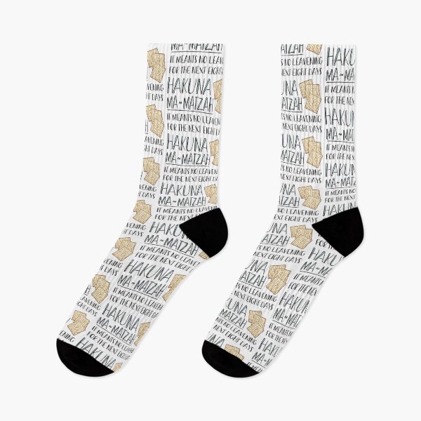Item preview, Hakuna Ma-Matzah - Funny Matzo Passover Design Perfect For Celebrating Pesach  designed and sold by JoBella-Designs.