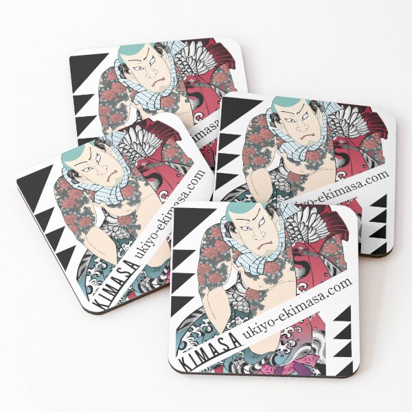 Item preview,  Kabuki actor designed and sold by UkiyoeKIMASA.