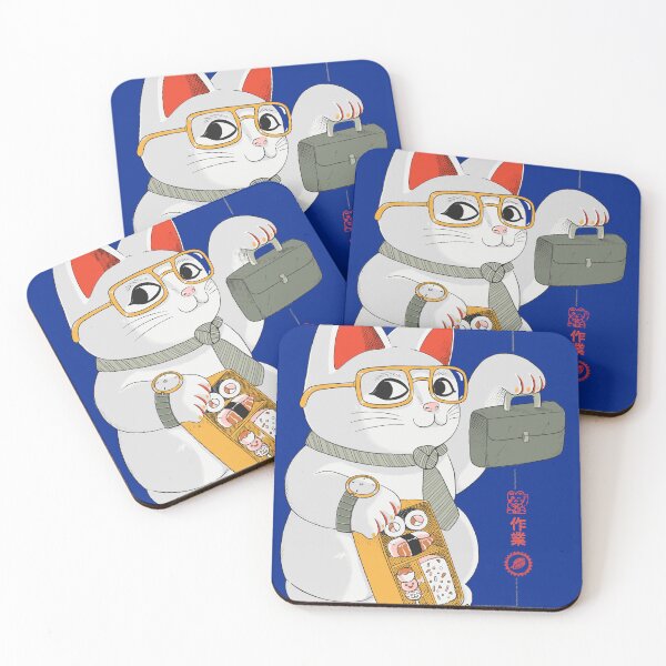 Item preview, Salary cat designed and sold by ppmid.
