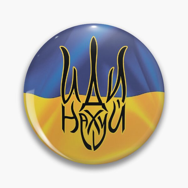 Item preview, RUSSIAN WARSHIP GO FUCK YOURSELF - STOP WAR IN UKRAINE - STAND WITH UKRAINE - STOP RASCISM designed and sold by BestStuffDepot.
