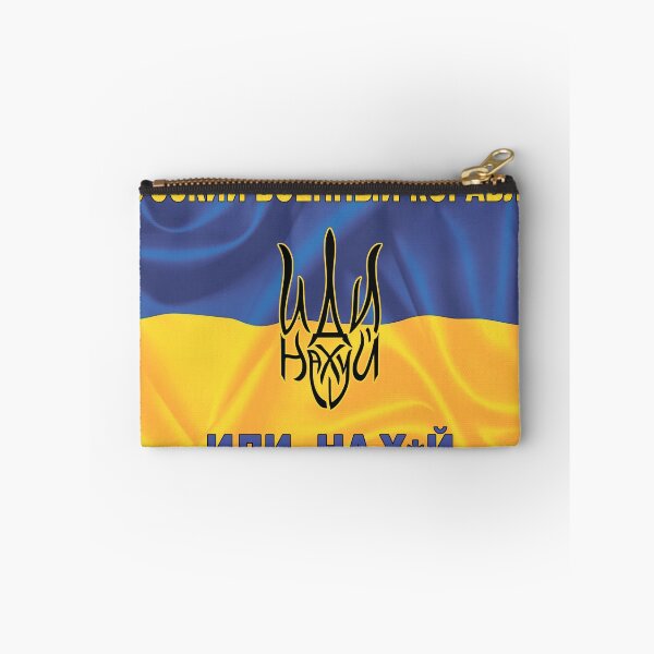 Item preview, RUSSIAN WARSHIP GO FUCK YOURSELF - STOP WAR IN UKRAINE - STAND WITH UKRAINE - STOP RASCISM designed and sold by BestStuffDepot.