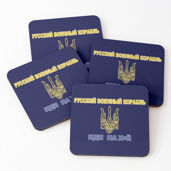 Item preview, RUSSIAN WARSHIP GO FUCK YOURSELF - STOP WAR IN UKRAINE - STAND WITH UKRAINE - STOP RASCISM designed and sold by BestStuffDepot.