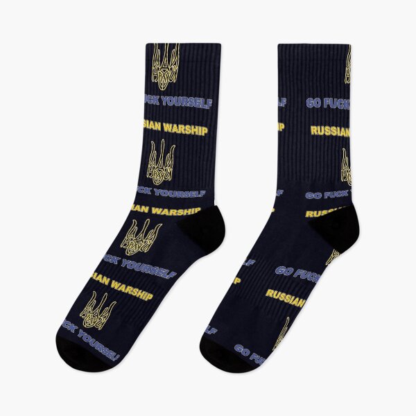 Item preview, RUSSIAN WARSHIP GO FUCK YOURSELF - STOP WAR IN UKRAINE - STAND WITH UKRAINE - STOP RASCISM designed and sold by BestStuffDepot.
