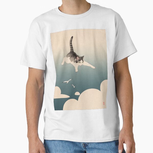 Item preview, Cat Flying Above Clouds designed and sold by Broccoli  Cat Art.