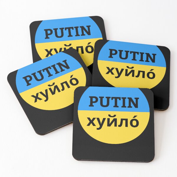 Item preview, Putin Khuylo! хуйло́ designed and sold by LIQUIDjilhlk.