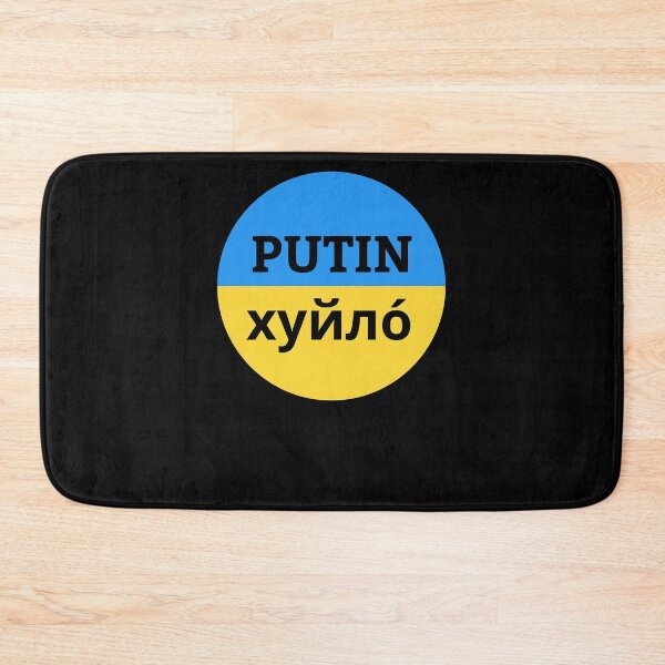 Item preview, Putin Khuylo! хуйло́ designed and sold by LIQUIDjilhlk.
