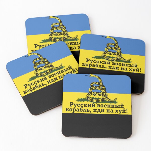 Item preview, Russian Warship Go Fuck Yourself Shirt Snake Ukrainian Flag  designed and sold by LIQUIDjilhlk.