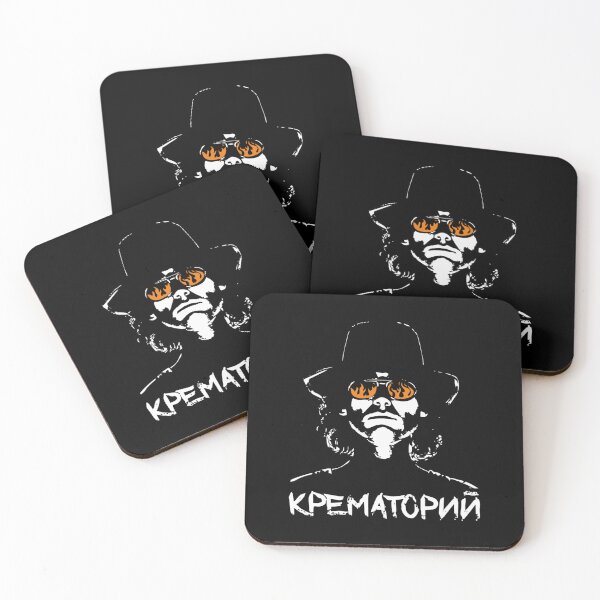 Item preview, Krematoriy (Крематорий)| Perfect Gift designed and sold by maryelua.