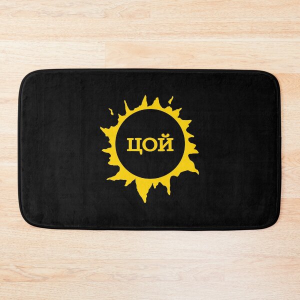 Item preview, Tsoi (Цой) - Sun| Perfect Gift designed and sold by maryelua.