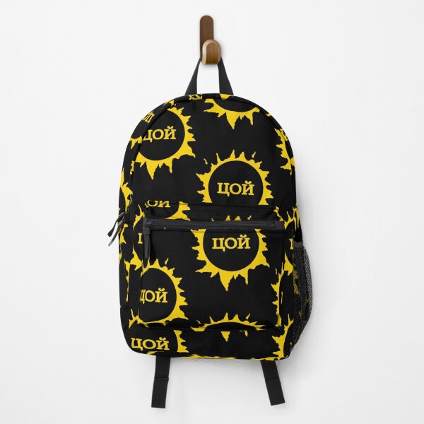 Item preview, Tsoi (Цой) - Sun| Perfect Gift designed and sold by maryelua.