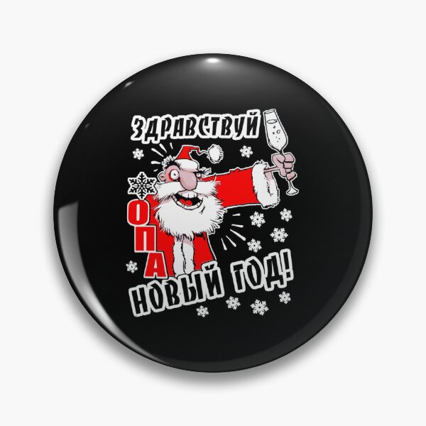 Item preview, Hello New Year| Perfect Gift designed and sold by maryelua.