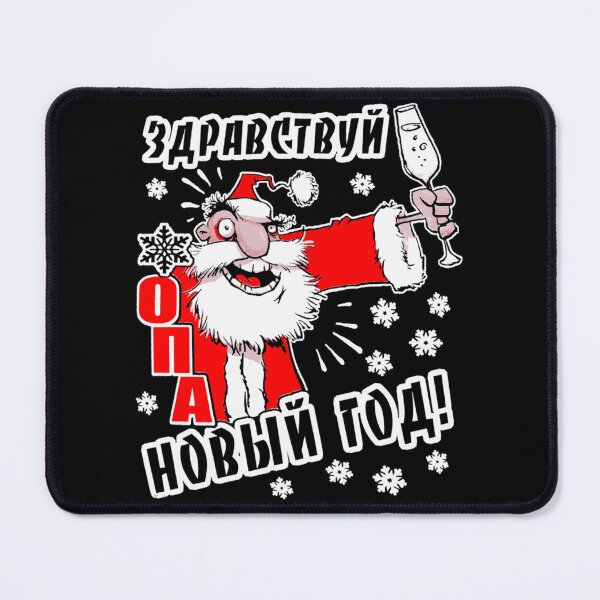 Item preview, Hello New Year| Perfect Gift designed and sold by maryelua.