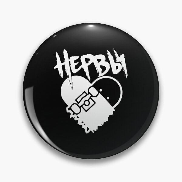Item preview, Nerves - Нервы| Perfect Gift designed and sold by maryelua.