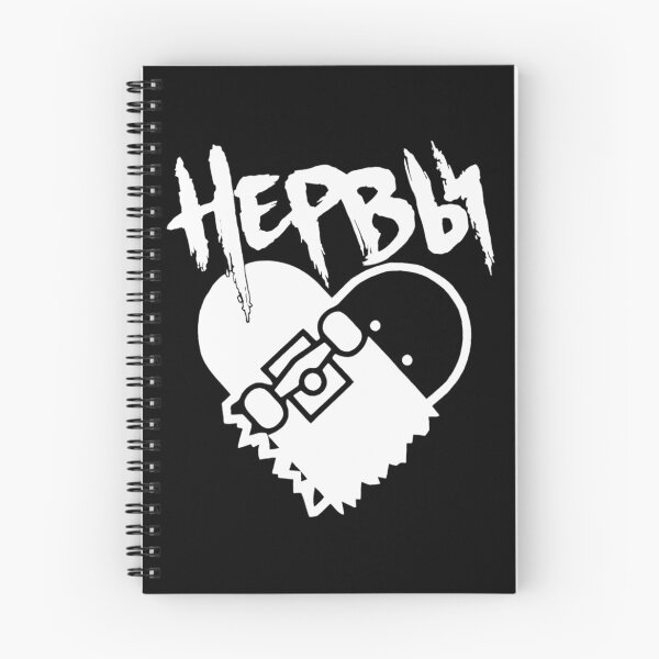 Item preview, Nerves - Нервы| Perfect Gift designed and sold by maryelua.