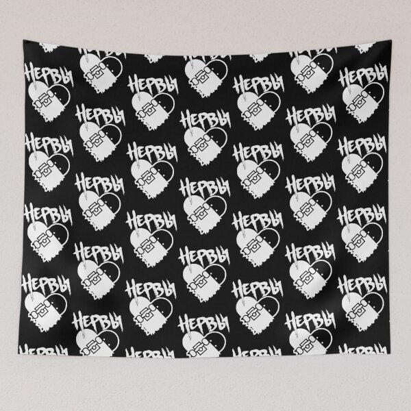 Item preview, Nerves - Нервы| Perfect Gift designed and sold by maryelua.