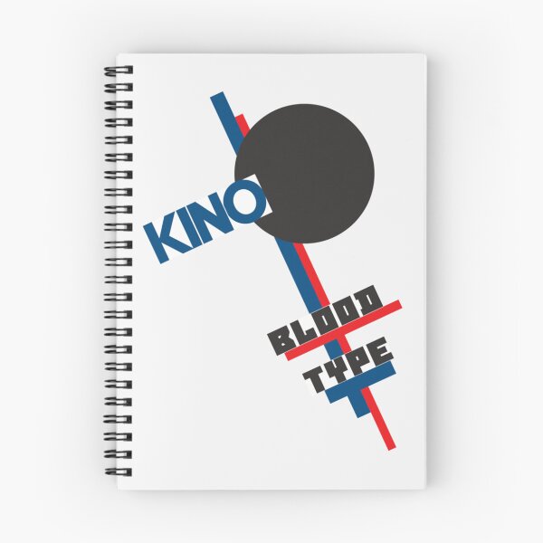 Item preview, Viktor Tsoi (Виктор Цой) - Blood Type| Perfect Gift designed and sold by maryelua.